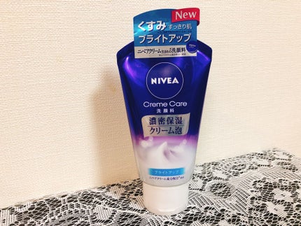 ニベア クリアビューティー洗顔料 くすみクリア美肌/ニベア/洗顔フォームを使ったクチコミ(1枚目)