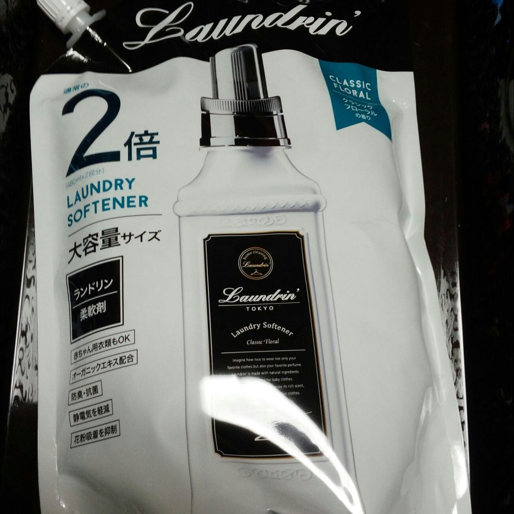 ファブリックミスト クラシックフローラル/ランドリン/ファブリックミストを使ったクチコミ（3枚目）