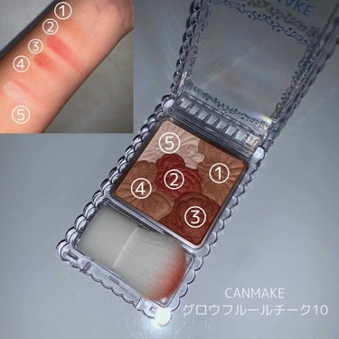 らーちゃ on LIPS 「CANMAKEグロウフルールチークス10「800+税｣色が秋っ..」（1枚目）