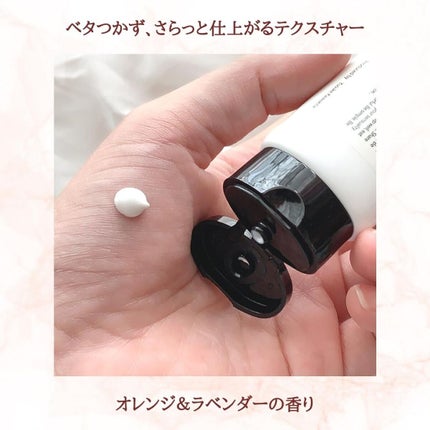 &be UVミルク/&be/日焼け止めミルクを使ったクチコミ(3枚目)