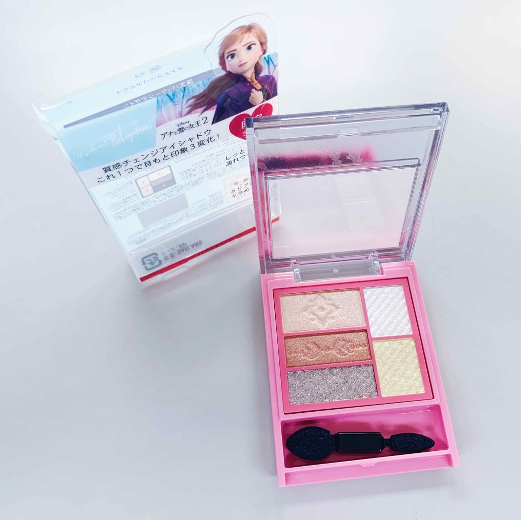トリプルレシピアイズ/インテグレート/アイシャドウパレットを使ったクチコミ（1枚目）