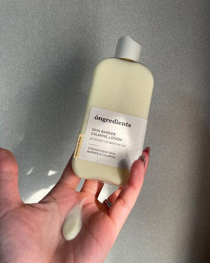 Skin Barrier Calming Lotion/Ongredients/乳液を使ったクチコミ(6枚目)