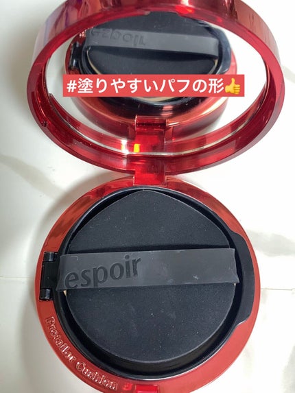 プロテーラービーベルベットカバークッション/espoir/クッションファンデーションを使ったクチコミ(2枚目)