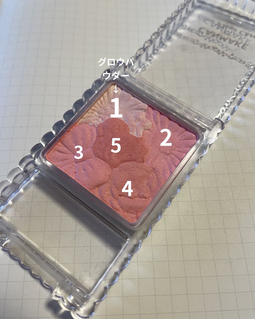 グロウフルールチークス/キャンメイク/パウダーチークを使ったクチコミ（3枚目）