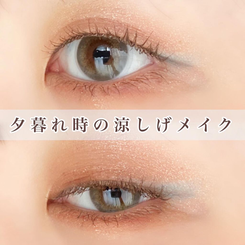 ヴィセ アヴァン シングルアイカラー/Visée/単色アイシャドウを使ったクチコミ(1枚目)