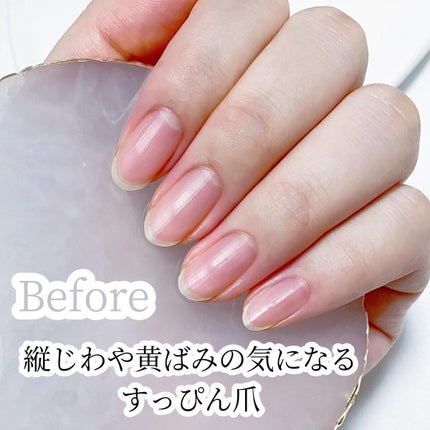 グロスフォーユアネイル/プレビュート/オールインワンネイルを使ったクチコミ(5枚目)