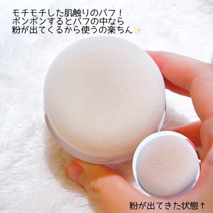 Sunkill RX/MAXCLINIC/ルースパウダーを使ったクチコミ(2枚目)