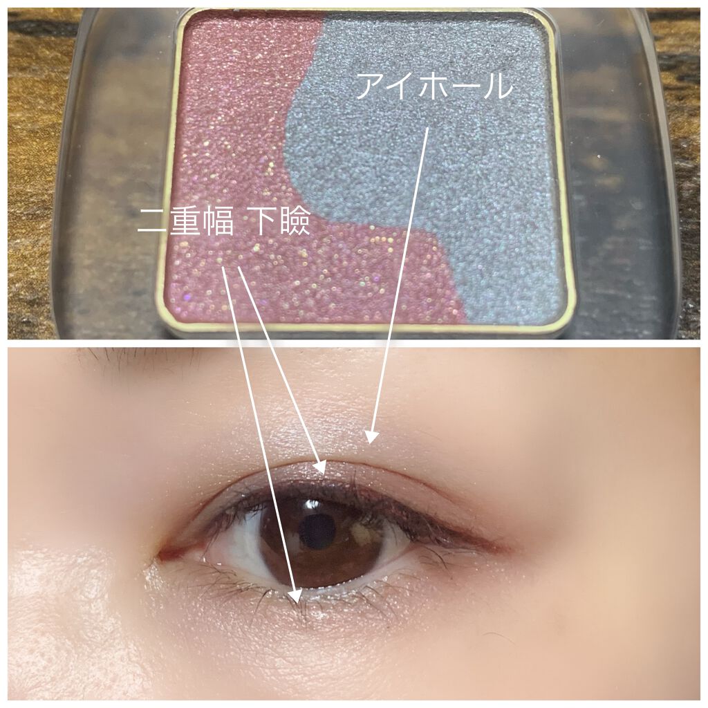 ペタル フロート アイシャドウ/to/one/アイシャドウパレットを使ったクチコミ（3枚目）