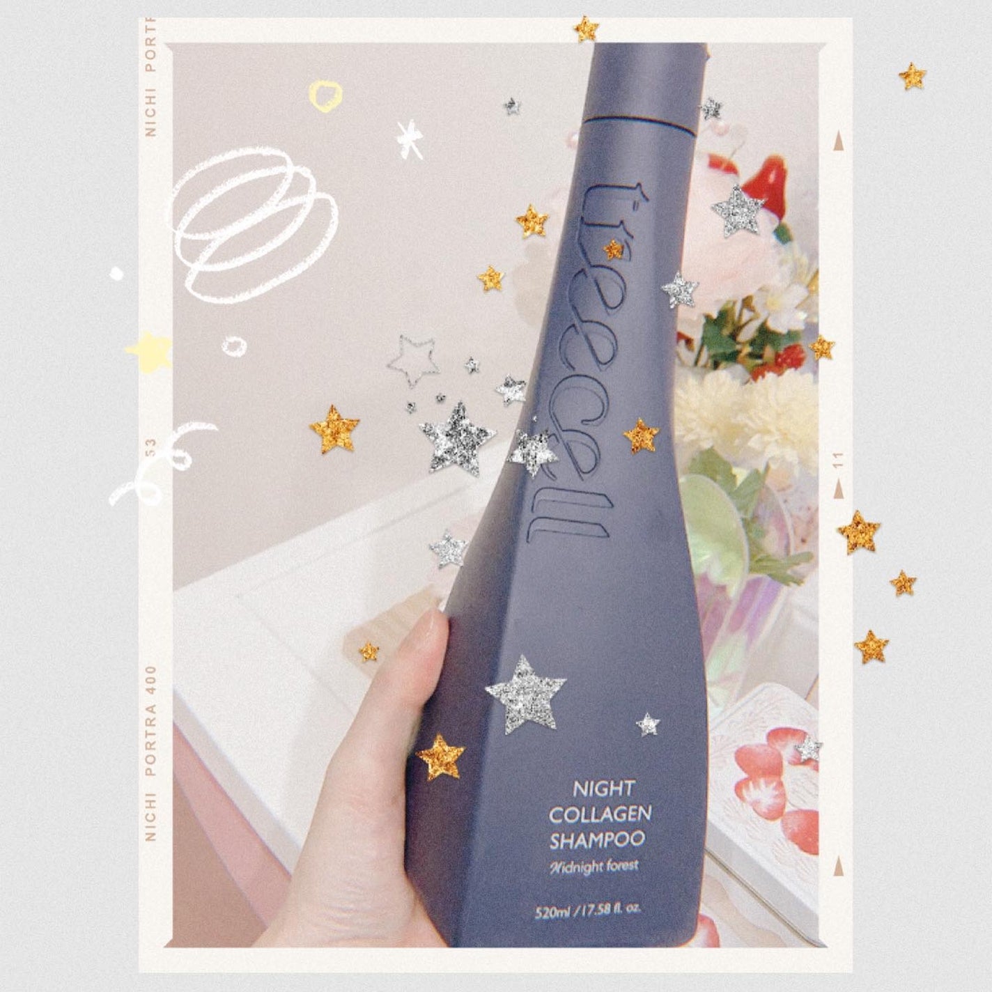 ナイトコラーゲンシャンプーミッドナイトフォレスト/treecell/市販シャンプーを使ったクチコミ(1枚目)