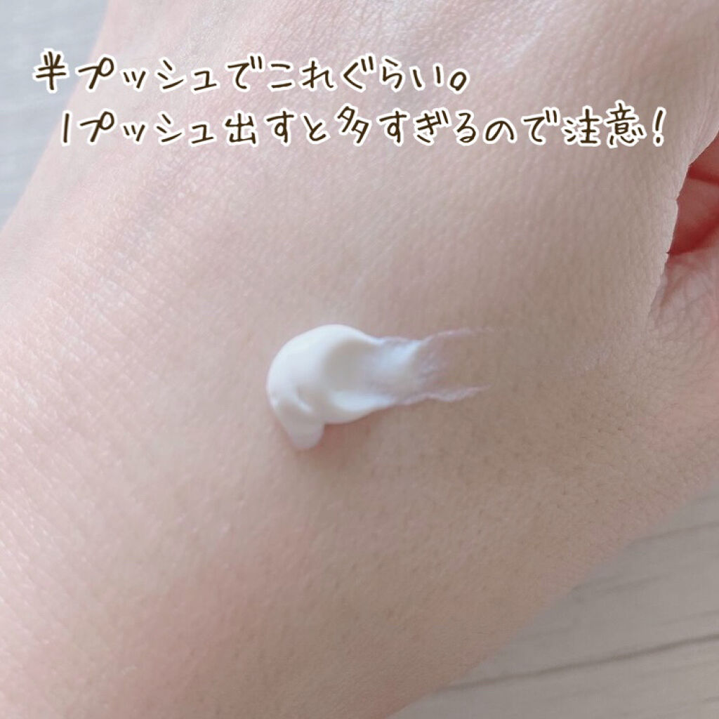 &be UVミルク/＆be/日焼け止めミルクを使ったクチコミ（3枚目）