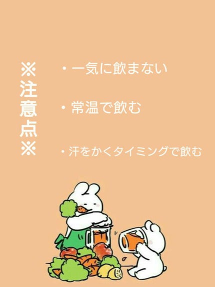 Wilkinson Tansan (ウィルキンソン タンサン/炭酸水)/アサヒ飲料/ドリンクを使ったクチコミ(4枚目)