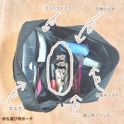 ð·ð°ððâ.*ïœ¥ïŸ on LIPS ãç§ã®ã³ã¹ã¡åçŽç޹ä»ããŸãïŒç§ã®ã³ã¹ã¡ãã¡ã¯ãç§»åãããããã..ãïŒ6æç®ïŒ