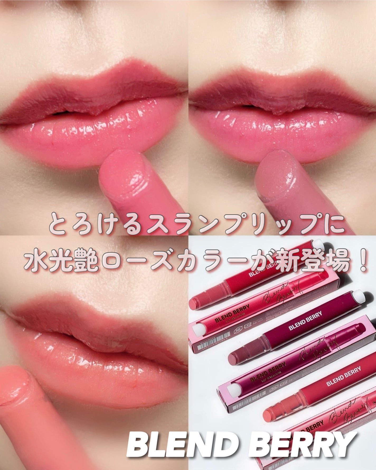 リップケア バーム/キュレル/リップバームを使ったクチコミ(1枚目)