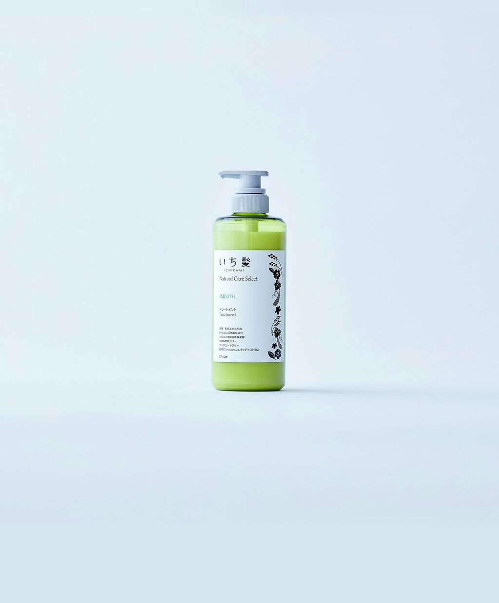 ナチュラルケアセレクト スムース シャンプー/トリートメント/いち髪/市販シャンプーを使ったクチコミ(2枚目)