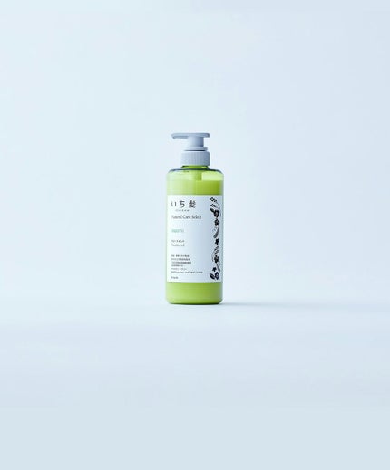 ナチュラルケアセレクト スムース シャンプー/トリートメント/いち髪/市販シャンプーを使ったクチコミ(2枚目)