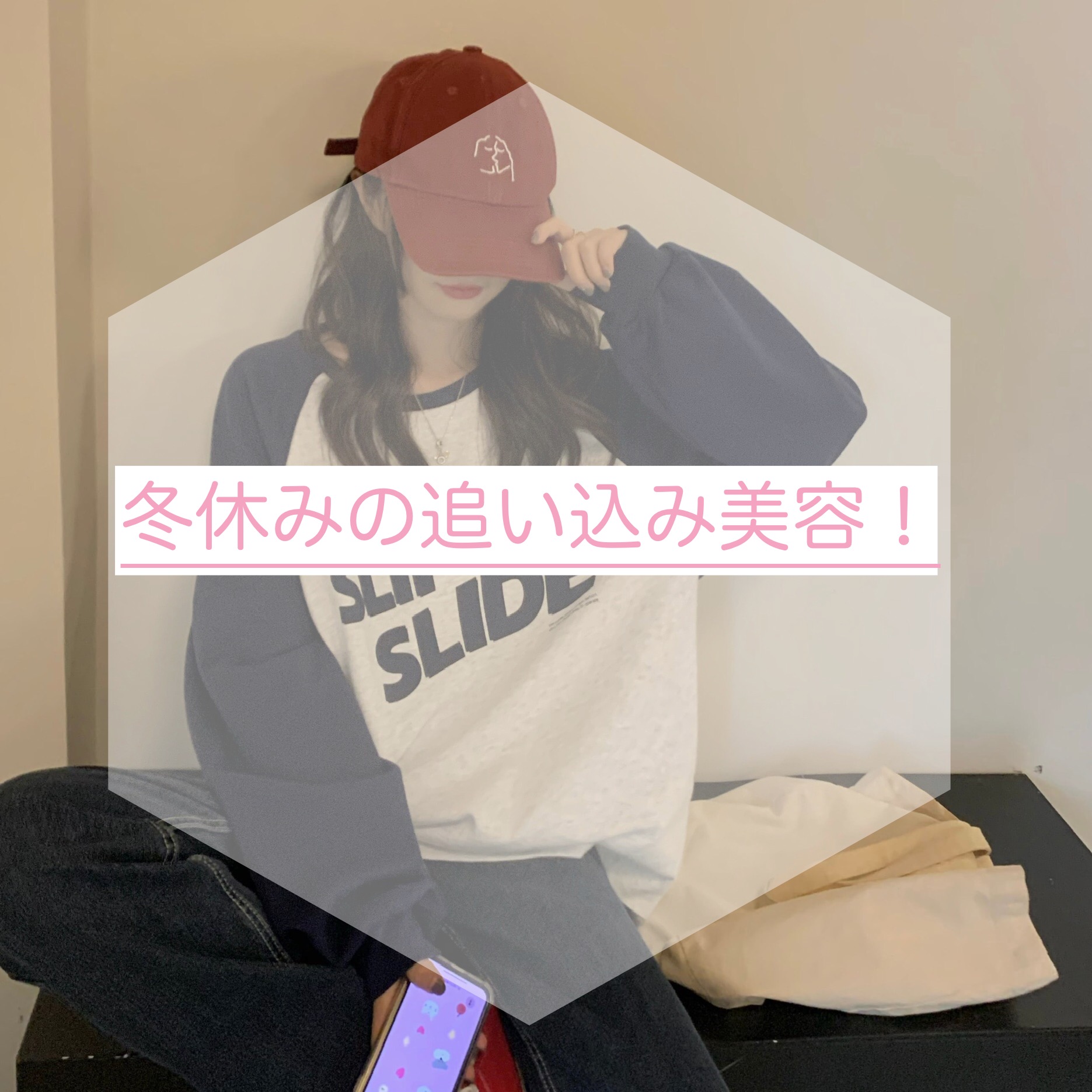 ダヴ ふわとろ　クリーミースクラブ チェリー＆アプリコットミルク/ダヴ/ボディスクラブを使ったクチコミ（1枚目）