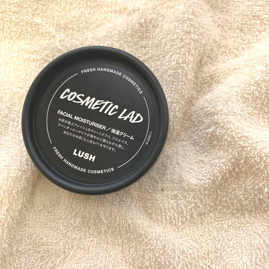 コスメティック フレンド(コスメティックボーイ)/ラッシュ/フェイスクリームを使ったクチコミ(1枚目)