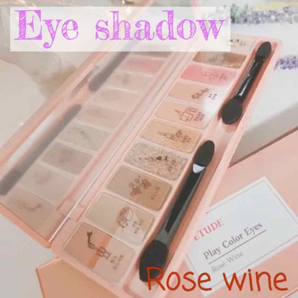 プレイカラー アイシャドウ/ETUDE/アイシャドウパレットを使ったクチコミ(1枚目)