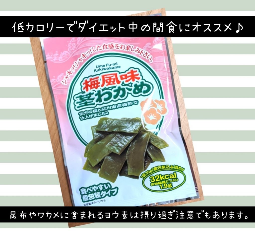 自己紹介/雑談/その他を使ったクチコミ（1枚目）