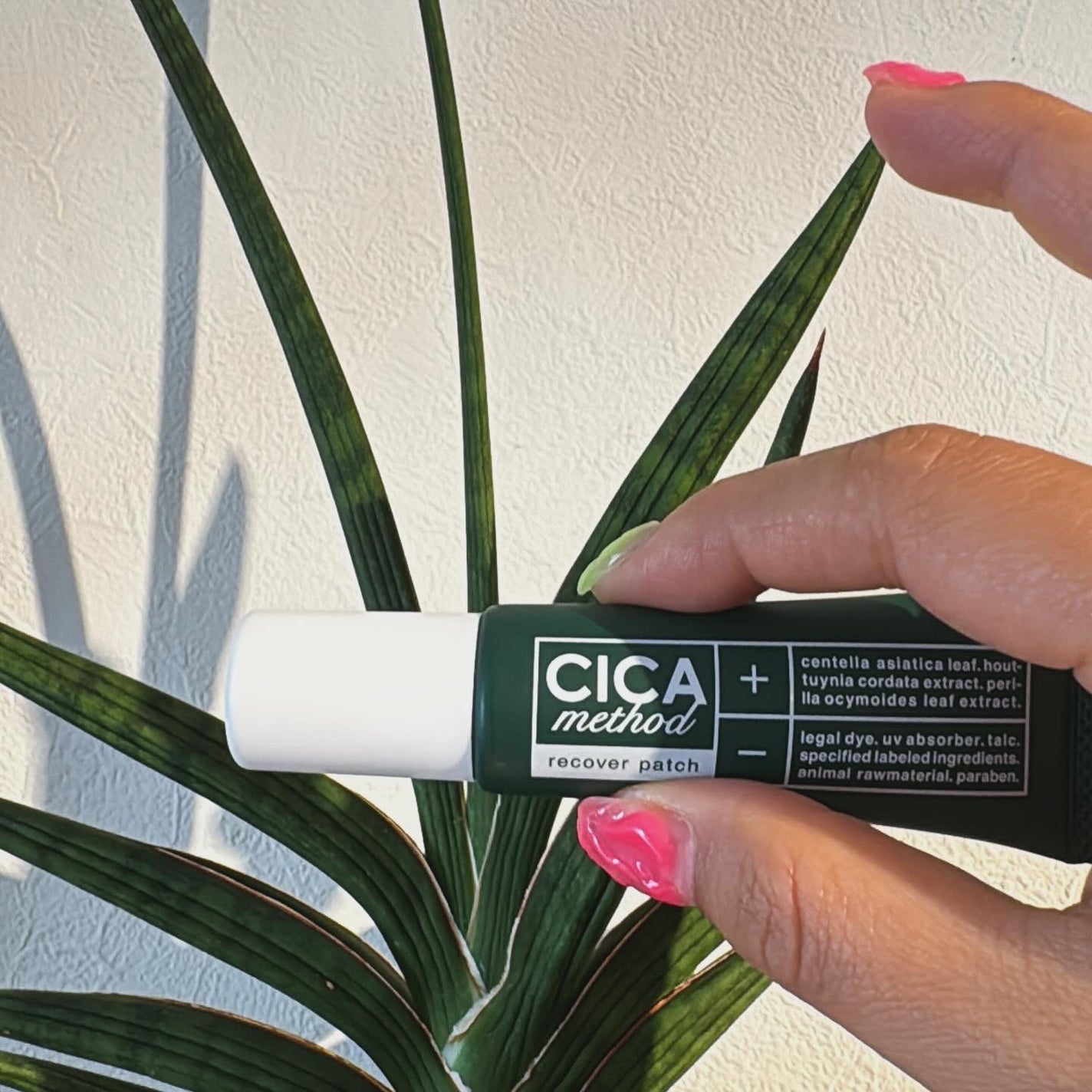 CICA method RECOVER PATCH/コジット/その他スキンケアを使ったクチコミ(1枚目)