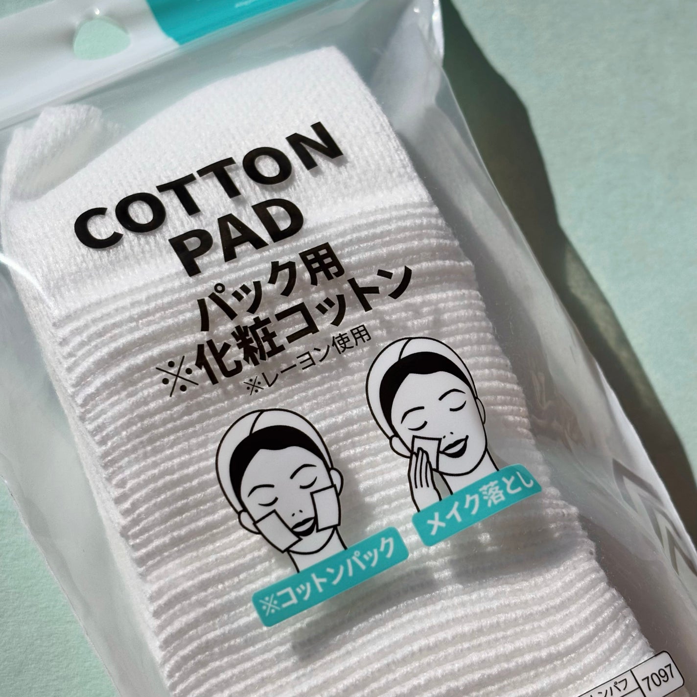 クレンジングタオル携帯パック/DAISO/クレンジングタオルを使ったクチコミ(2枚目)