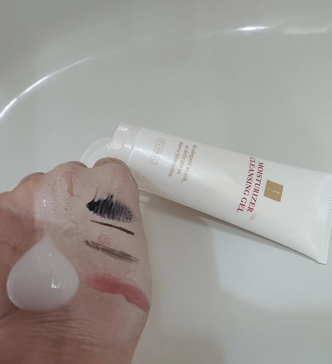 BonBonBonmamiyo on LIPS 「皆様、こんにちは。この度、エーズィー・イオン株式会社様のMAC..」(3枚目)