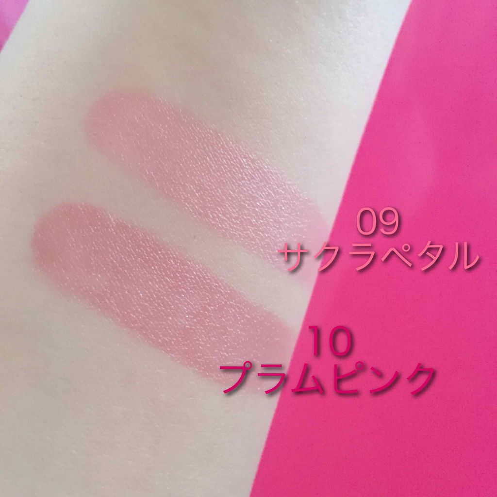 オペラ リップティント N/OPERA/リップティントを使ったクチコミ(2枚目)