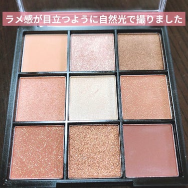 UR GLAM　BLOOMING EYE COLOR PALETTE/U R GLAM/アイシャドウパレットを使ったクチコミ（3枚目）