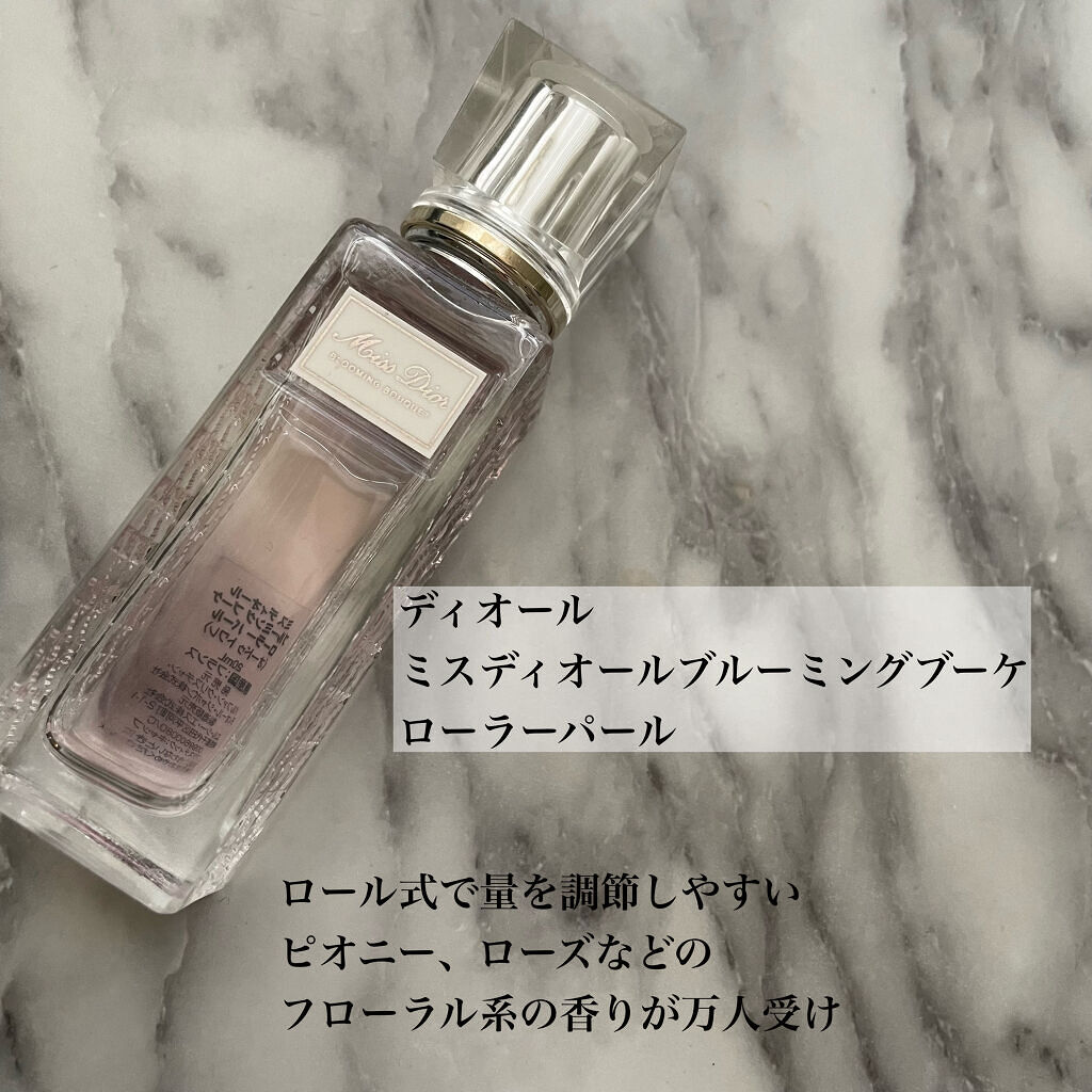 フレッシュピオニー オードパルファン ミニスプレー 20ml/Flora Notis JILL STUART/香水(レディース)を使ったクチコミ（3枚目）