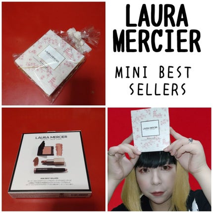 プティ コレクシオン ベストカラー/ローラ メルシエ/メイクアップキットを使ったクチコミ(1枚目)