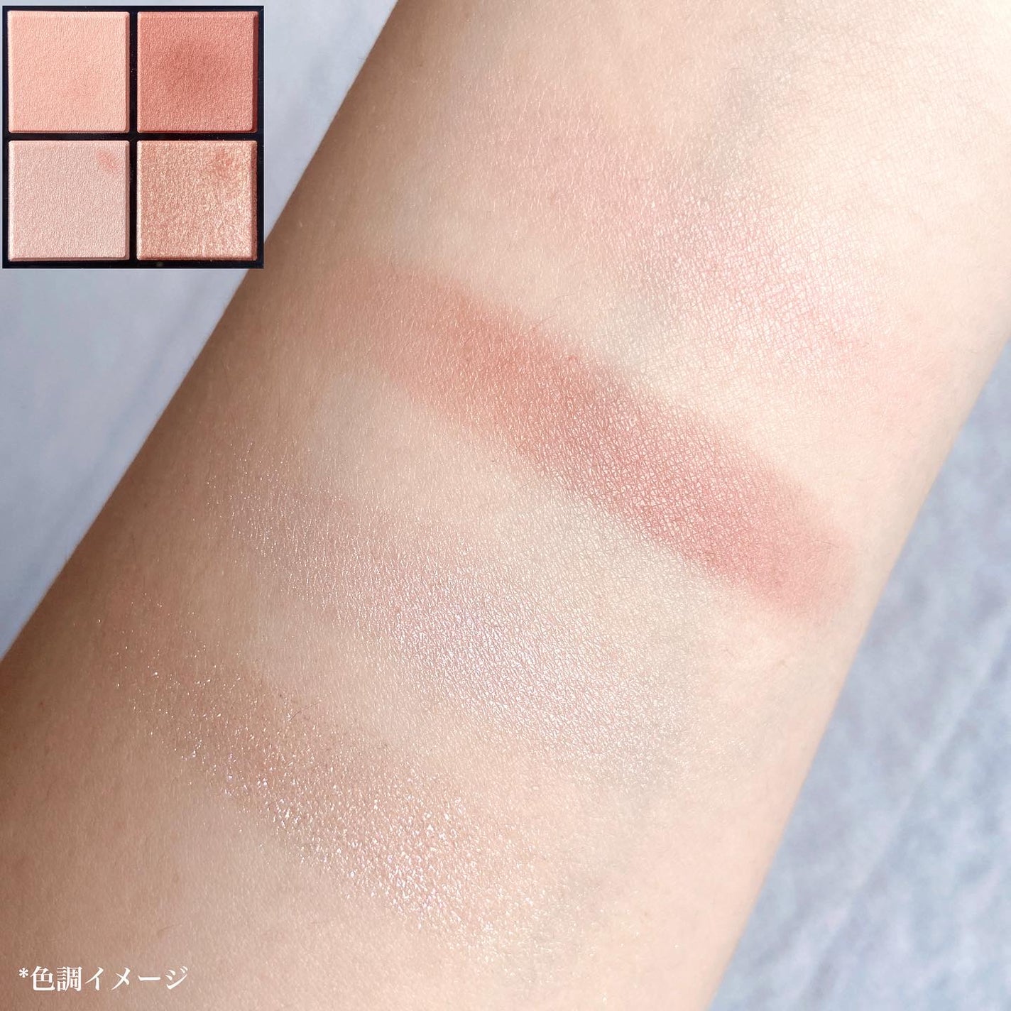 ケイト ポッピングシルエットシャドウ/KATE/アイシャドウパレットを使ったクチコミ(8枚目)