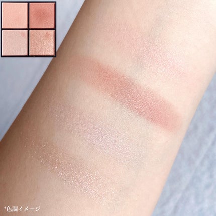 ケイト ポッピングシルエットシャドウ/KATE/アイシャドウパレットを使ったクチコミ(8枚目)