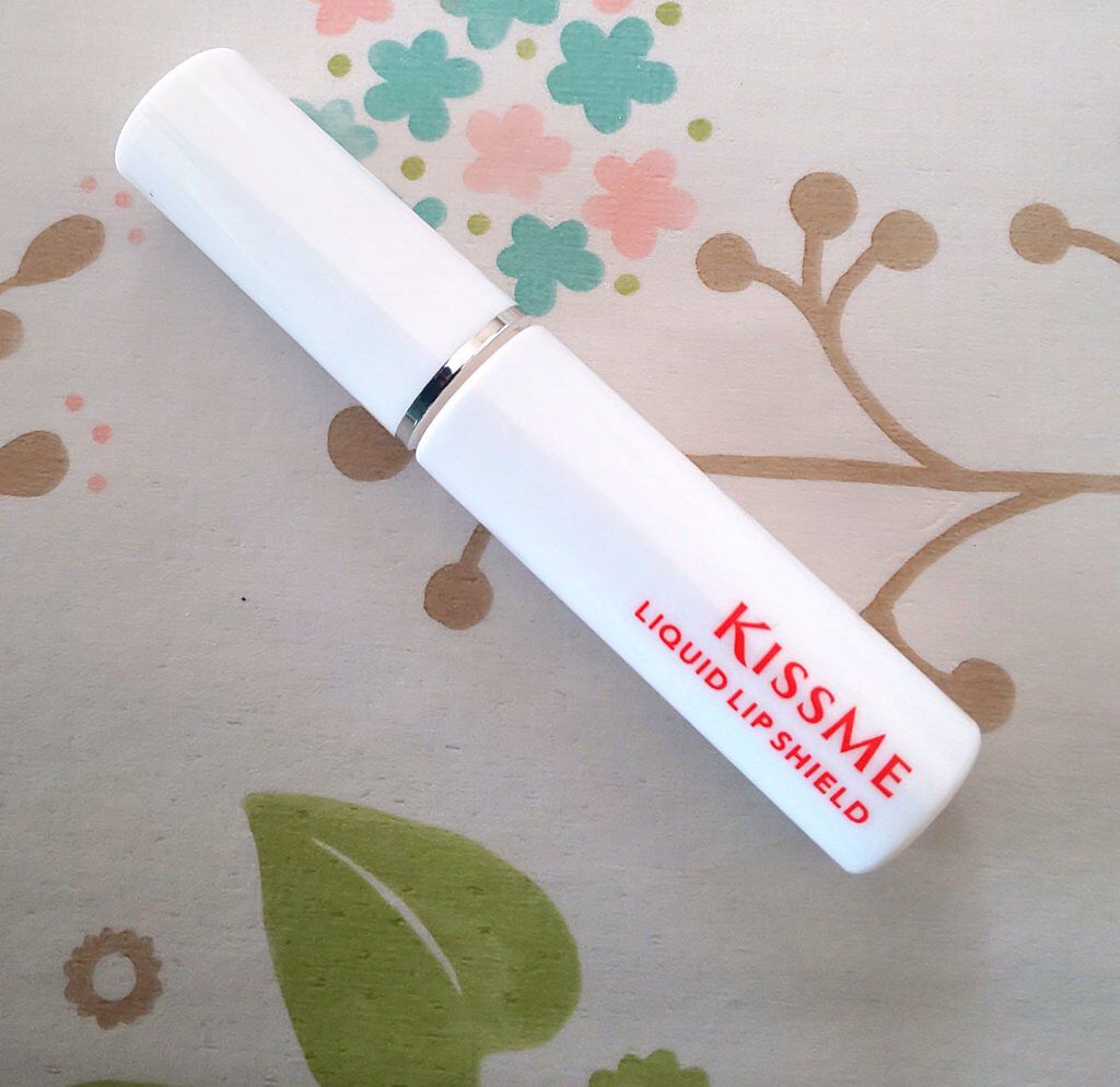 リキッドリップシールド/キスミー/リップオイルを使ったクチコミ（1枚目）