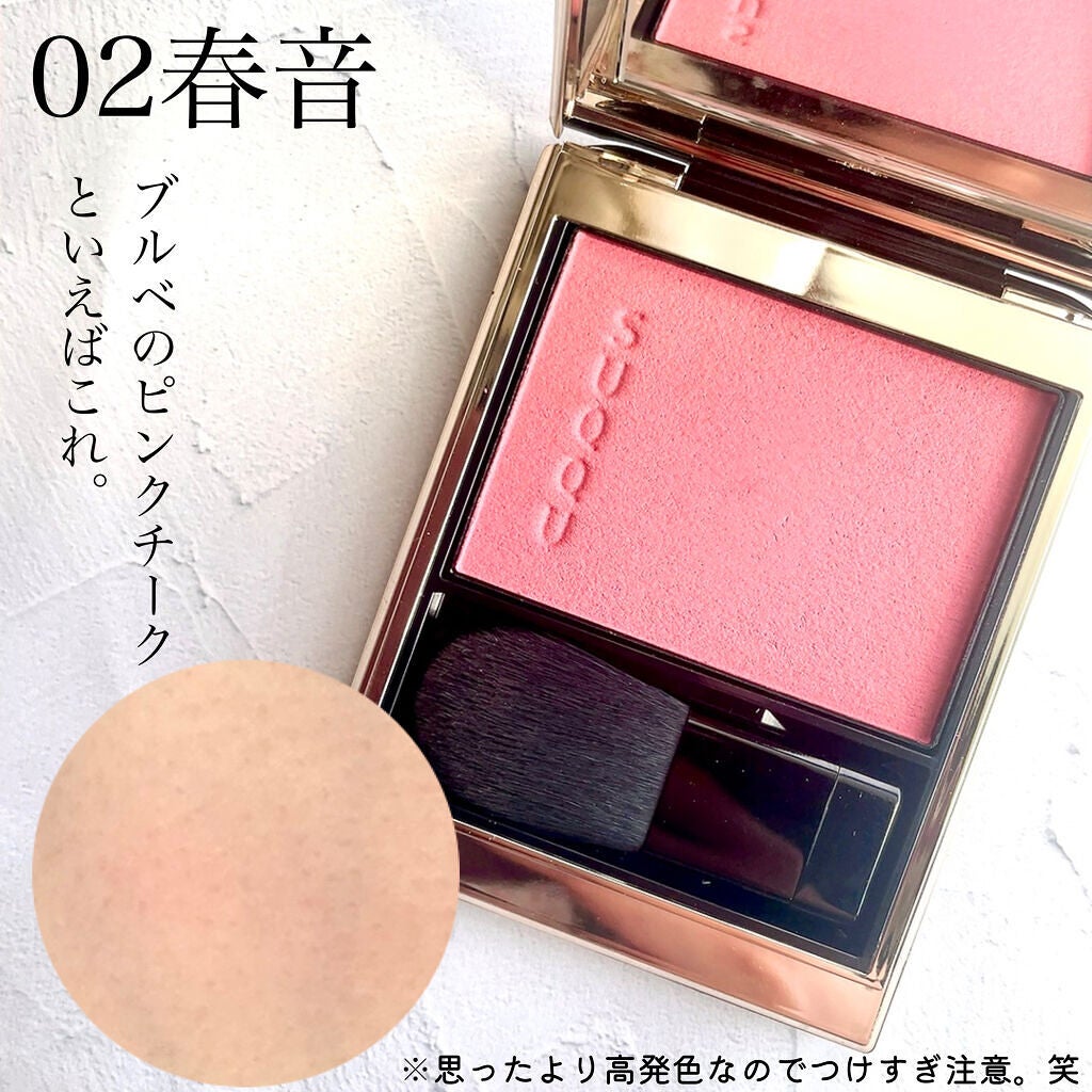 メルティング パウダー ブラッシュ/SUQQU/パウダーチークを使ったクチコミ(5枚目)