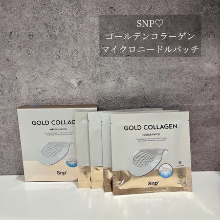 ゴールドコラーゲンニードルパッチ/SNP/アイケア・アイクリームを使ったクチコミ(1枚目)