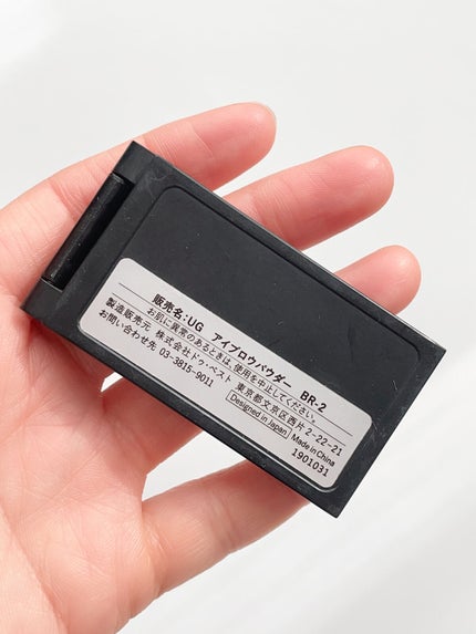 UR GLAM EYEBROW POWDER/U R GLAM/パウダーアイブロウを使ったクチコミ(3枚目)