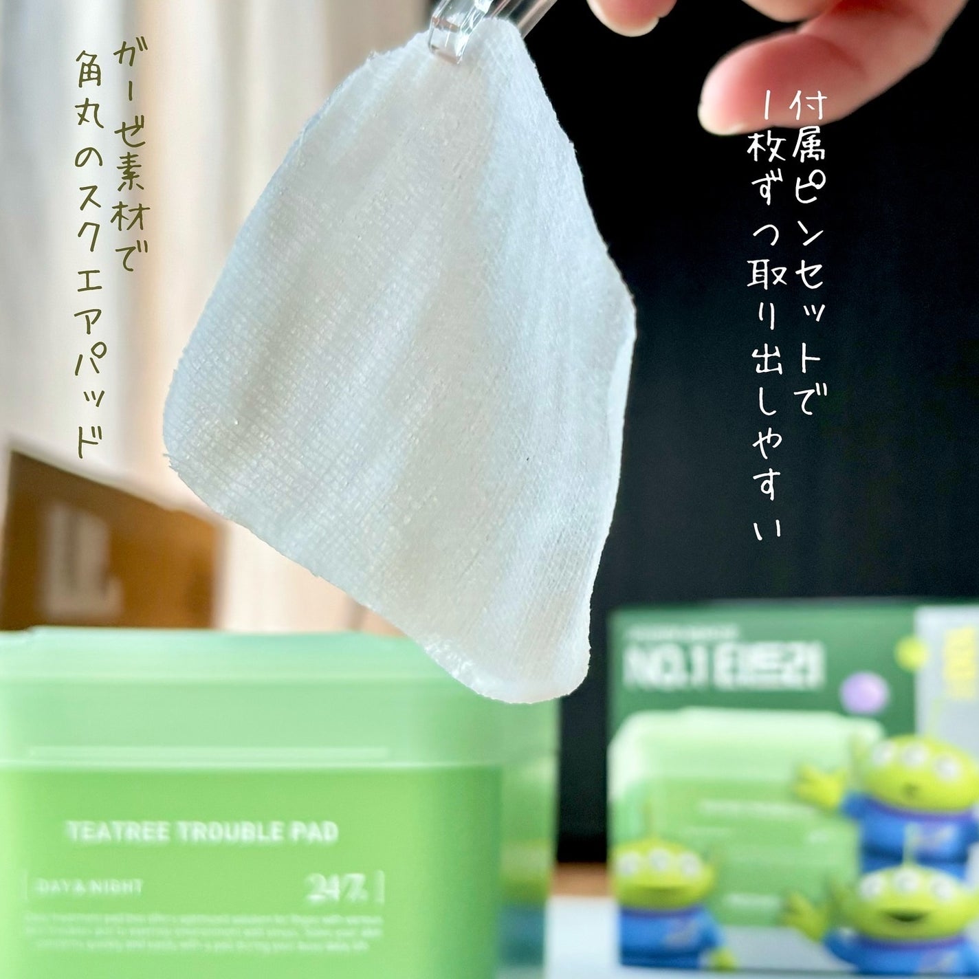 ティーツリー トラブルパッド/MEDIHEAL/トナーパッドを使ったクチコミ(4枚目)