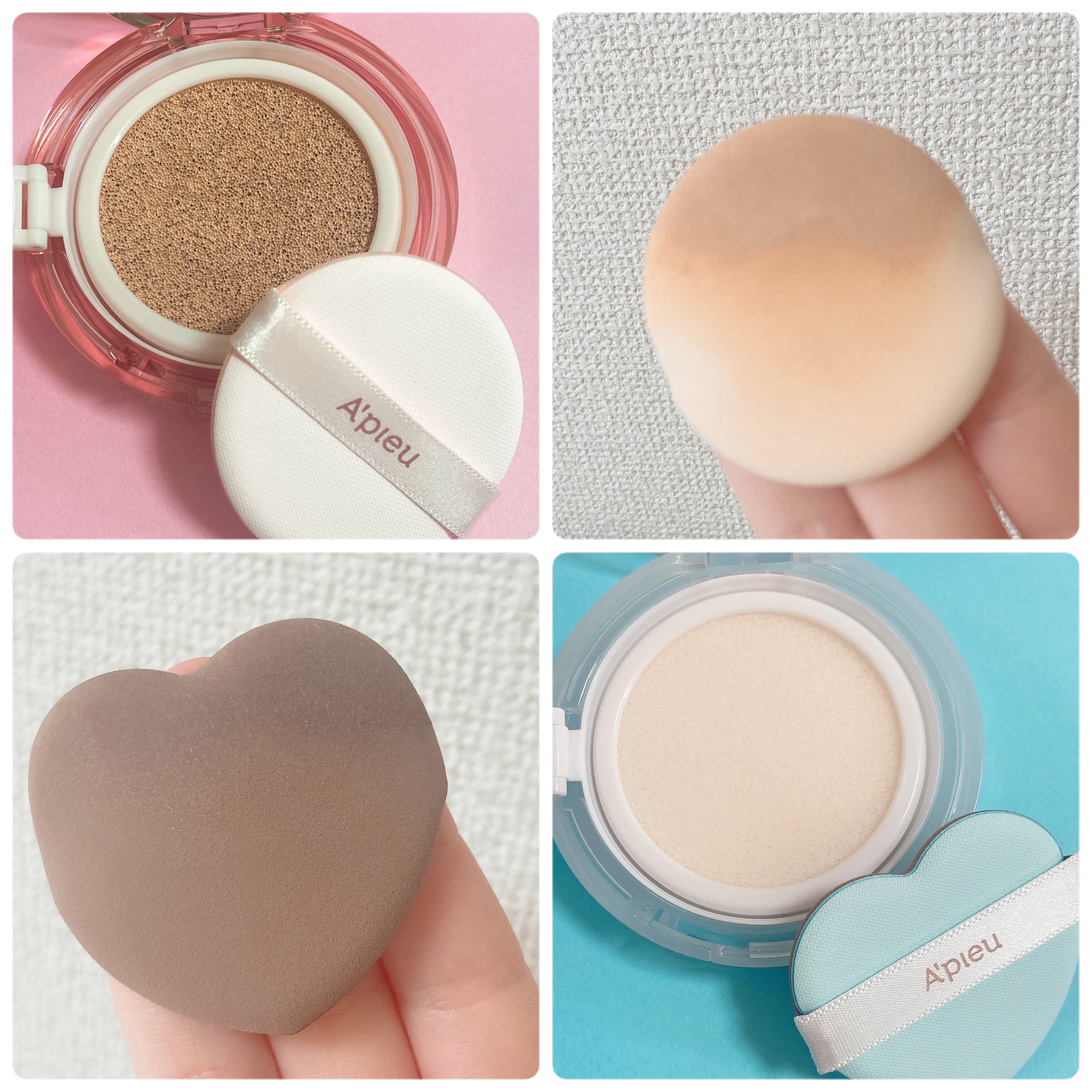 スキンケア ウォーターロッククッション　/A’pieu/クッションファンデーションを使ったクチコミ（3枚目）