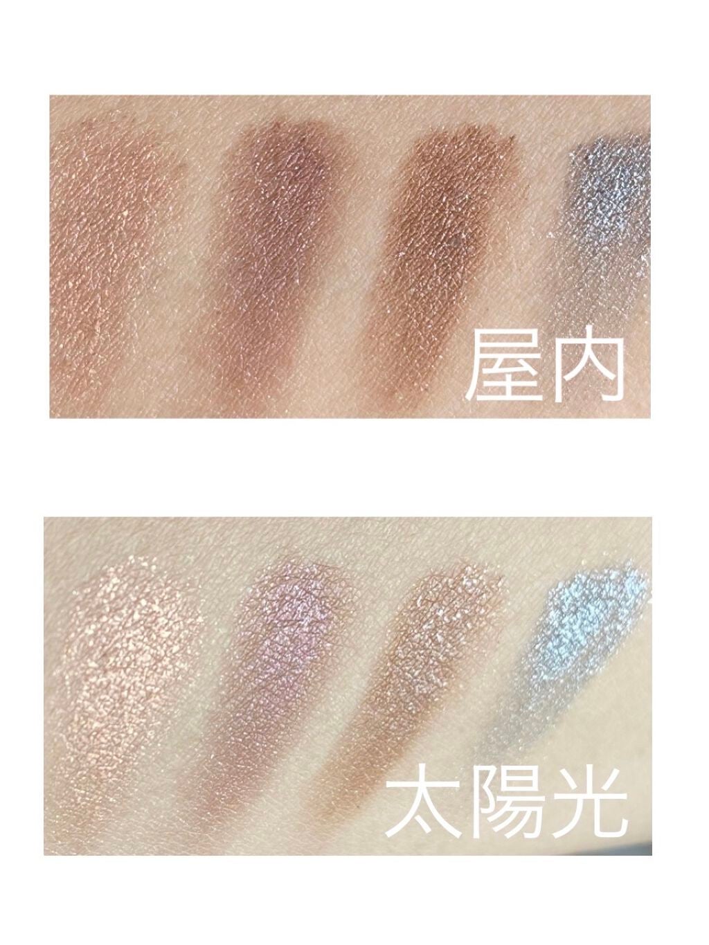 ROEN BEAUTY Eye Shadow Palette/ROEN BEAUTY /アイシャドウパレットを使ったクチコミ(3枚目)