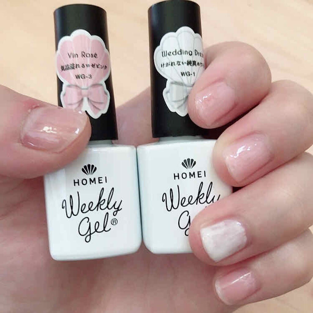 ウィークリージェル/HOMEI/ジェルネイルを使ったクチコミ(1枚目)