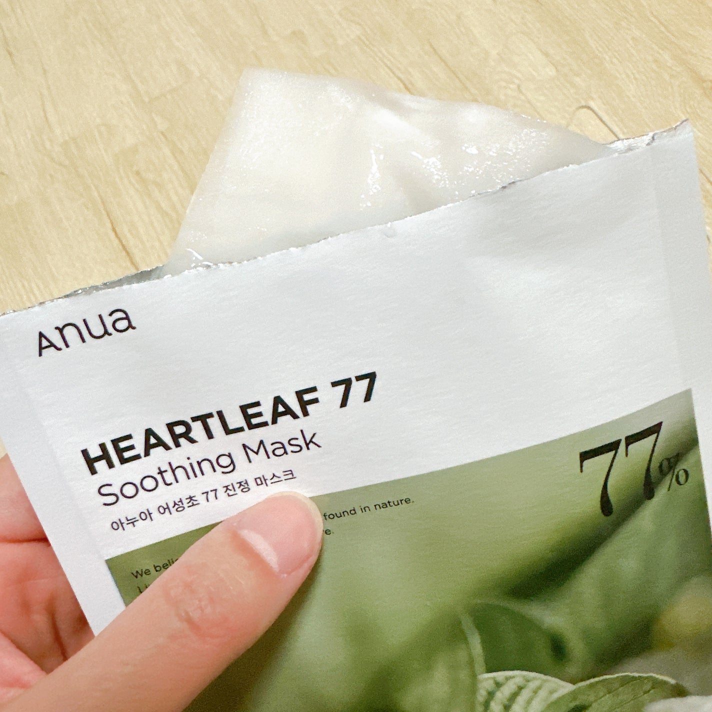 ドクダミ77 % 鎮静マスクパック/Anua/シートマスク・パックを使ったクチコミ(3枚目)