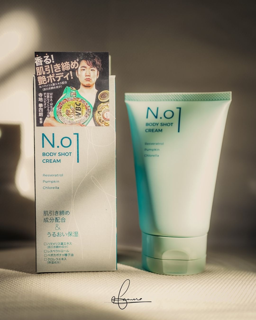 N.01 BODY SHOT CREAM/コジット/ボディクリームを使ったクチコミ(2枚目)