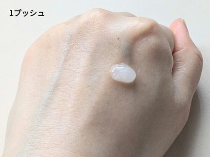 アイバッグ スムースセラム/肌美精/アイケア・アイクリームを使ったクチコミ(6枚目)