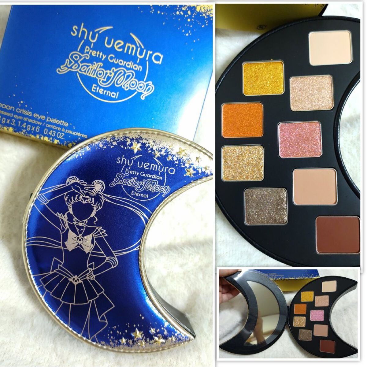 ムーン クライシス アイパレット/shu uemura/アイシャドウパレットを使ったクチコミ(1枚目)