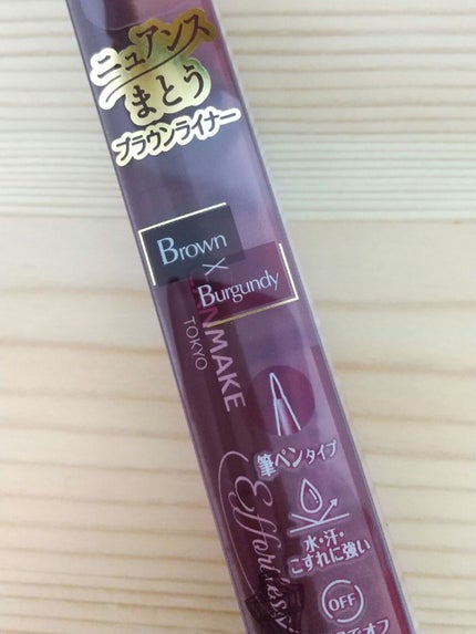 エフォートレスライナー/キャンメイク/リキッドアイライナーを使ったクチコミ(1枚目)