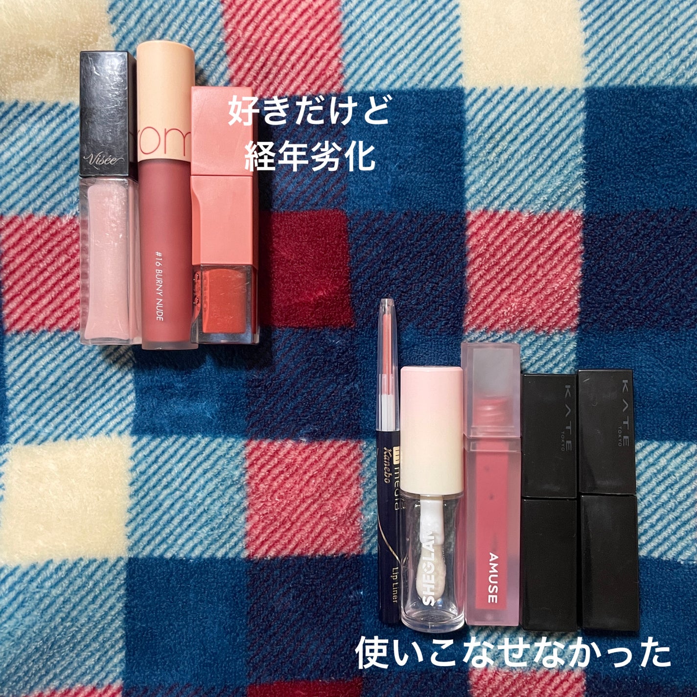 ロング&カールマスカラ アドバンストフィルム/ヒロインメイク/マスカラを使ったクチコミ(3枚目)
