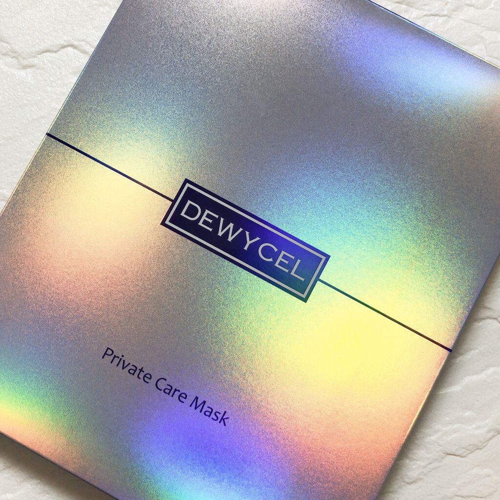 デュイセル プライベートケアマスク/DEWYCEL/シートマスク・パックを使ったクチコミ（1枚目）
