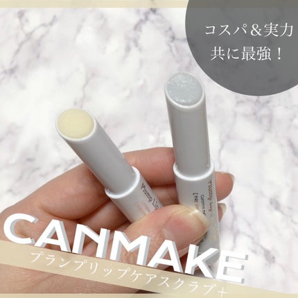 クリニーク チーク ポップ パレット 21/CLINIQUE/パウダーチークを使ったクチコミ(2枚目)