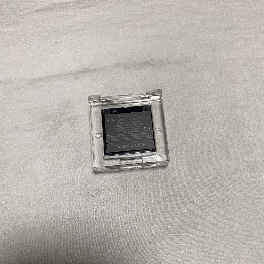 アディクション ザ アイシャドウ パール 024P Getaway/ADDICTION/単色アイシャドウを使ったクチコミ（2枚目）