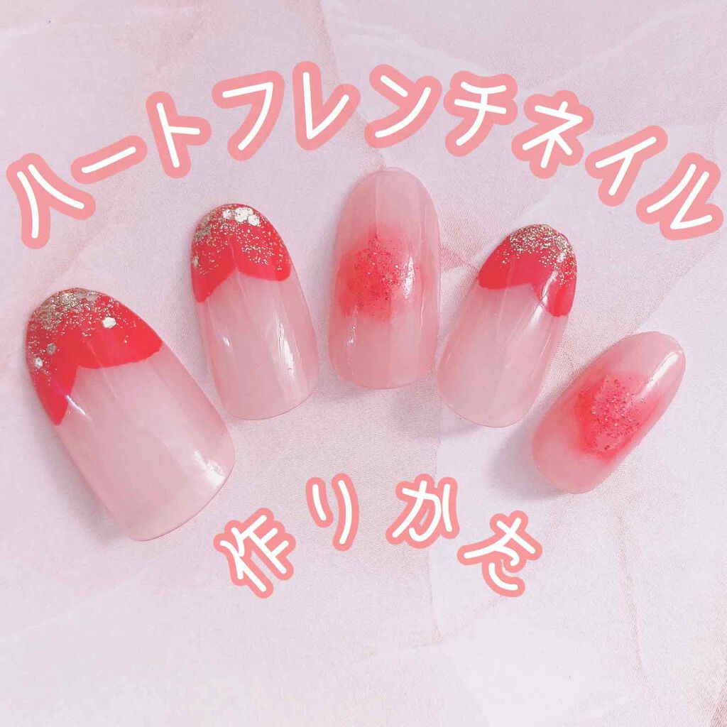 カラフルネイルズ/キャンメイク/マニキュアを使ったクチコミ(1枚目)